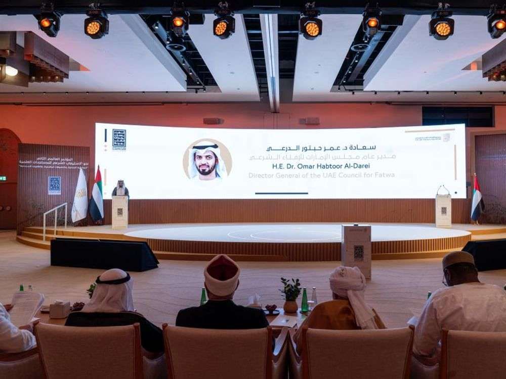 الإمارات للإفتاء الشرعي“ يطلق “جائزة الإمارات العالمية للدراسات الإفتائية والاجتهاد الحضاري” في ختام مؤتمره العالمي الثاني