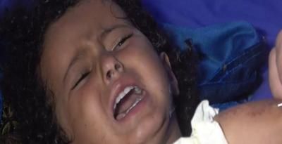 أخبار اليمن : جرائم العدوان في مثل هذا اليوم 9 نوفمبر