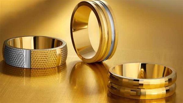 أسعار الذهب اليوم.. ماذا يحدث الآن في سعر الذهب بمحافظة الشرقية؟
