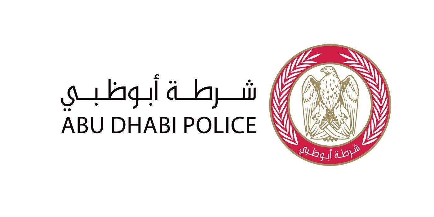 عاجل – تنويه هام من شرط أبوظبي