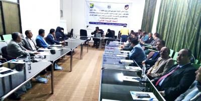حلقة نقاشية بمناسبة اليوم العالمي للجودة بجامعة صنعاء