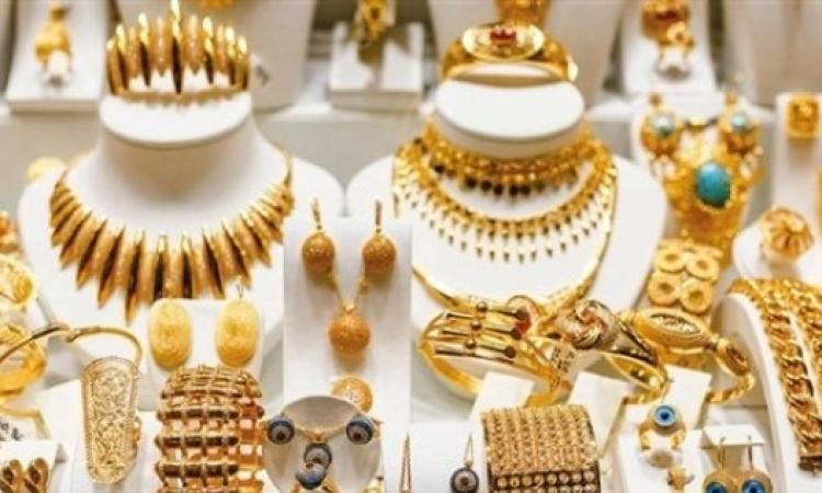 أسعار الذهب اليوم في محافظة المنيا.. بشرى سارة تقلب المواطنين (تحديث مباشر جديد سعر الذهب)