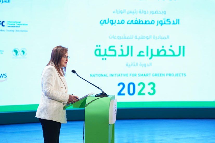 السعيد: الدورة الثانية من مبادرة المشروعات الخضراء الذكية…