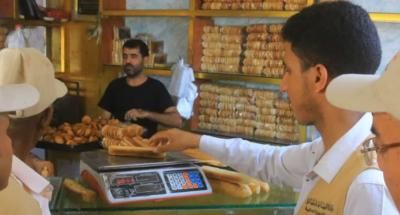 أخبار اليمن : ضبط 380 مخالفة تموينية في الحديدة