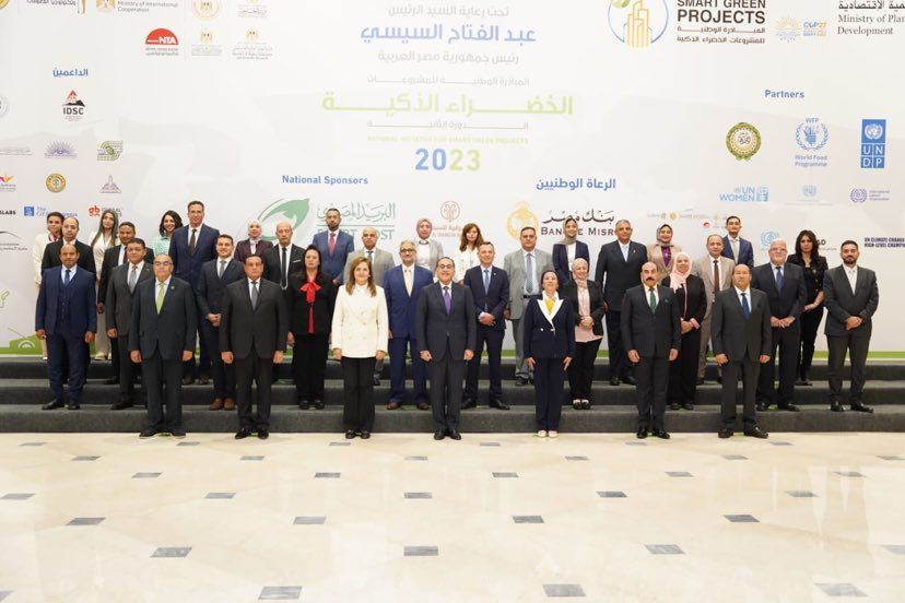 السعيد: الدورة الثانية من مبادرة المشروعات الخضراء الذكية…