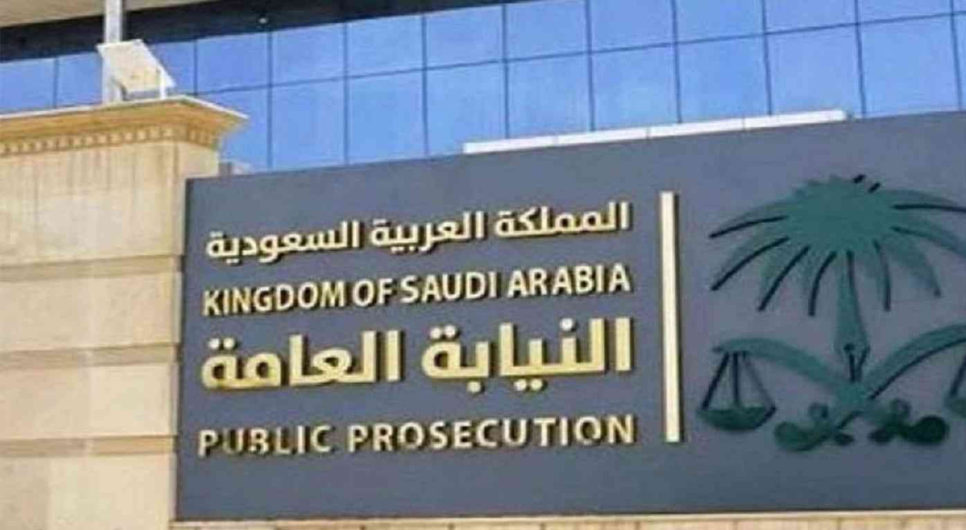 السعودية تحذر من عقوبة قاسية وغرامة لمن يتصفح هذه المواقع بقصد او بدونه داخل المملكة.. ماهي؟