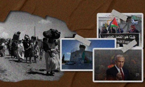 وثيقة أصدرتها الاستخبارات الاسرائيلية بتاريخ 13 /10 /2023 .. شاهد