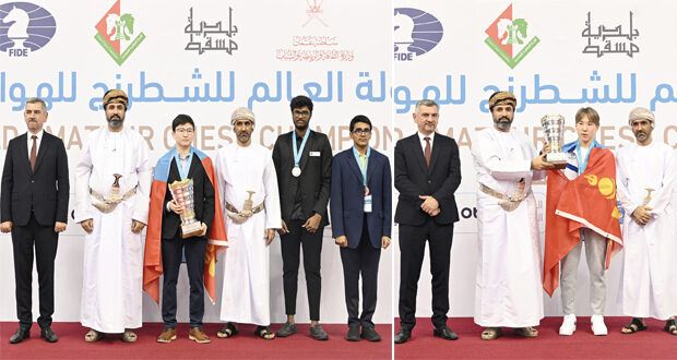 فـي ختام بطولة العالم للشطرنج لاعبو ولاعبات منغوليا وكازاخستان يتوجون بلقب البطولة