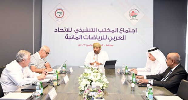 المكتب التنفيذي للاتحاد العربي للرياضات المائية يستعرض تحضيرات البطولة العربية الثانية بالدوحة