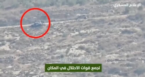 قسام الضفة .. ينشر مشاهد لعملية قرب طولكرم .. فيديو