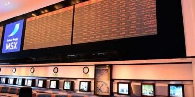 مؤشر بورصة مسقط يعاود الصعود