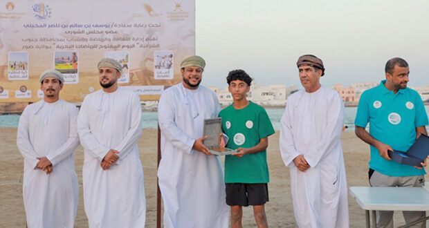 فعاليات اليوم المفتوح للرياضات البحرية بولاية صور