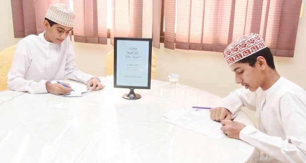 تقييم مناهزات اللغة العربية الدورة الخامسة على مستوى تعليمية جنوب الشرقية