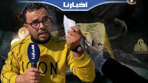 قناة مصرية تعلن مقتل مصورها أمام مستشفى الشفاء في غزة