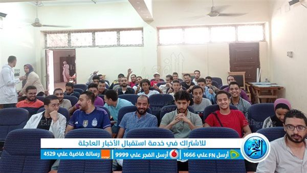 جامعة حلوان تبرز دور الأنشطة الطلابية ببطولة الثقافة الرياضية