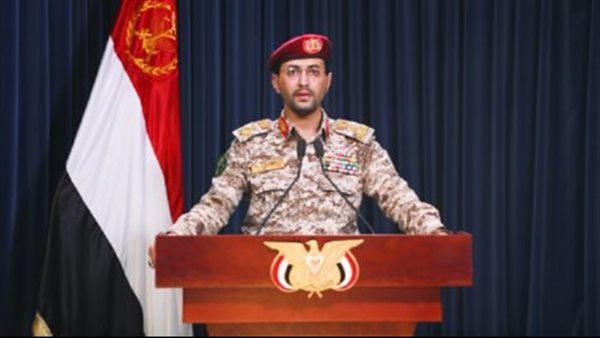 الحوثيون: ضربنا إيلات بالباليستي ولن نتردد في استهداف السفن الإسرائيلية في البحر الأحمر أو أي مكان