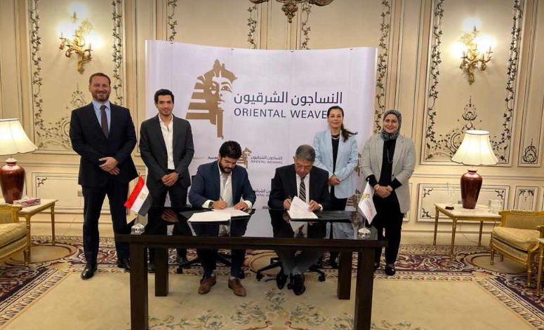 النساجون الشرقيون توقع اتفاقية مع أمارينكو سولاريز لتشغيل…