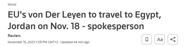 رويترز: رئيسة المفوضية الأوروبية تزور مصر 18 نوفمبر الجارى