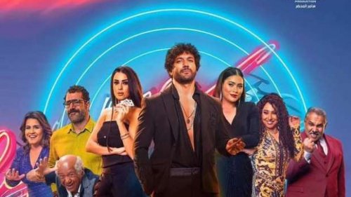 حسن الرداد يتبرع بإيرادات بلوموندو لغزة