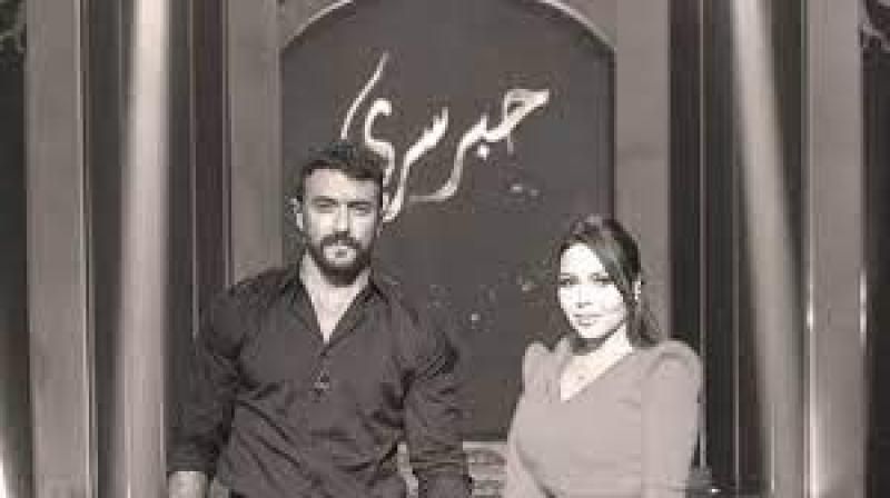 غداً.. أحمد العوضي ضيف ”حبر سري”