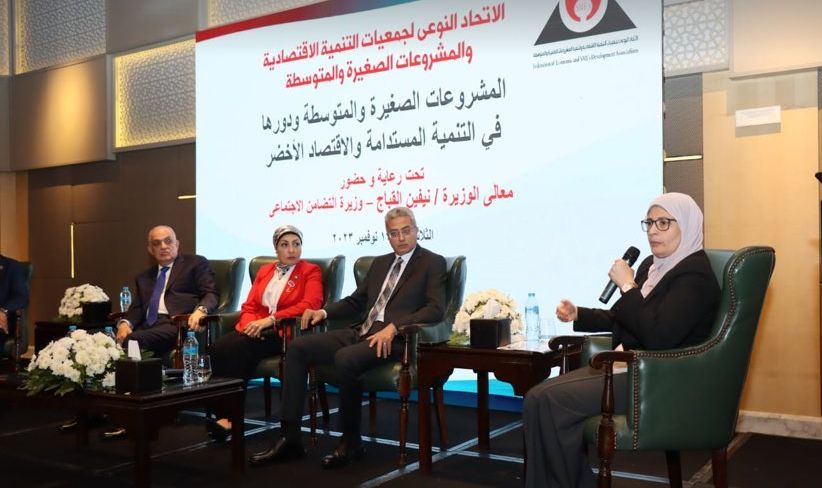 التنمية الصناعية: أولوية لدعم قطاع الصناعات الصغيرة…