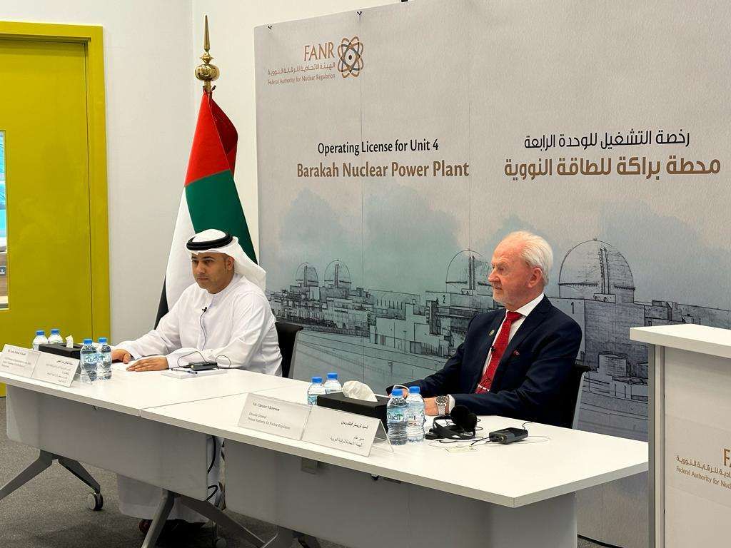 إصدار رخصة تشغيل الوحدة الرابعة لمحطة براكة للطاقة النووية