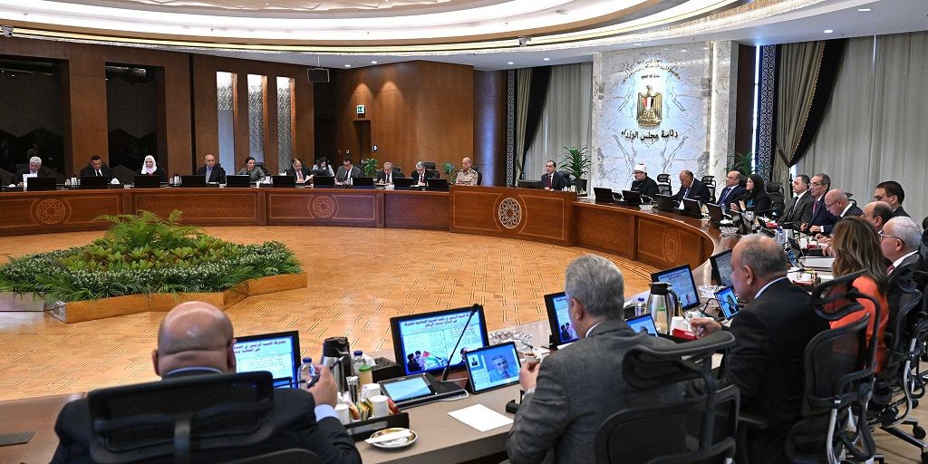 اتفاقية لمنع الازدواج الضريبي بين مصر مع كرواتيا