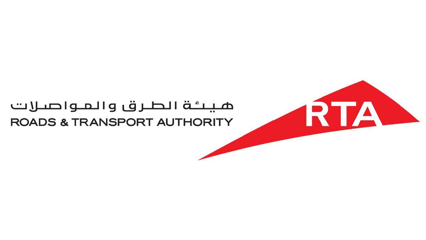عاجل – تنويه هام من هيئة الطرق والمواصلات في دبي
