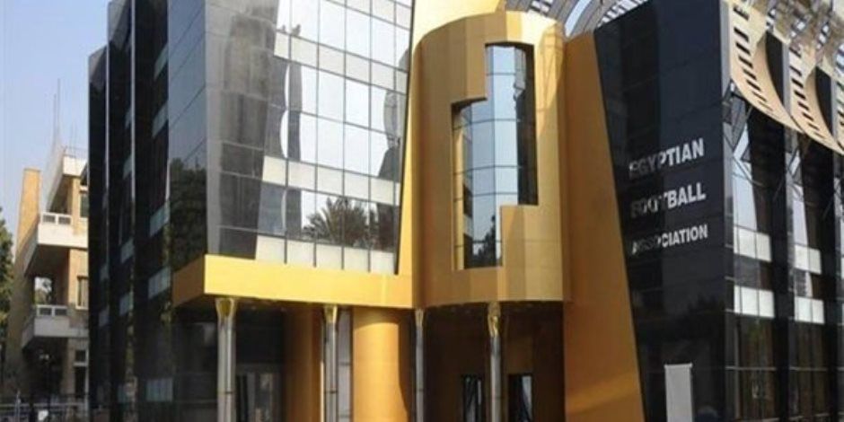 اتحاد الكرة يستقر على فتح باب القيد الشتوي للأندية 1 يناير 2024