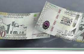 اتفرج.. سعودي يكشف للوافدين عن مهنة بسيطة في السعودية تجعلك غنيا بسرعة لا تصدق؟!