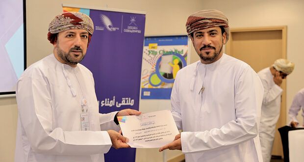 «الثقافة والرياضة والشباب» تختتم ملتقى أمناء سر الأندية الرياضية