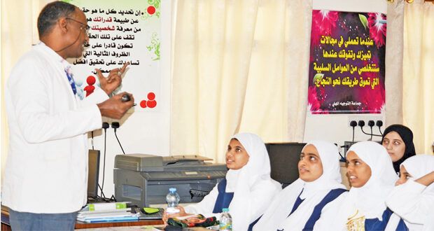 حلقة عمل بجامعة التقنية والعلوم التطبيقية بصور