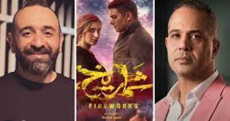 مخرج ”شماريخ” يُهدي الفيلم لـ مصطفى درويش