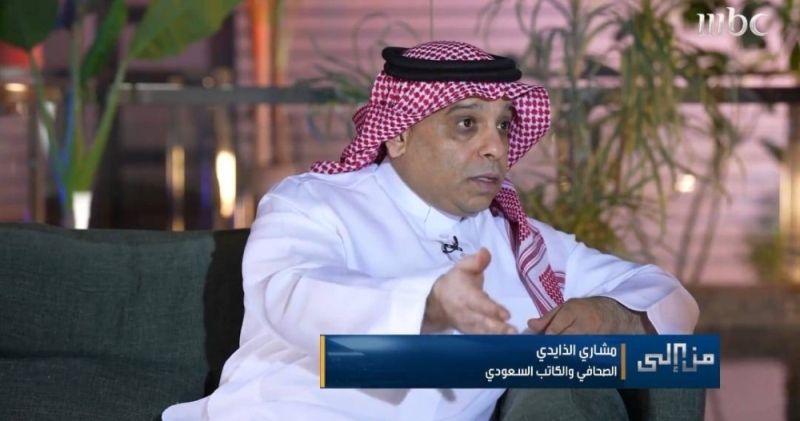 كاتب سعودي .. حماس لا تملك شرعية إعلان الحرب على إسرائيل