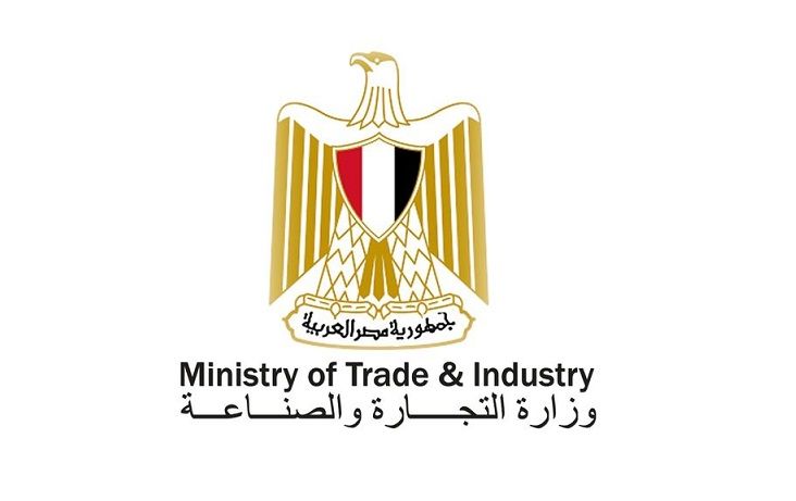 الرقابة الصناعية: 12665 حملة تفتيشية و2838 دراسة فنية خلال…