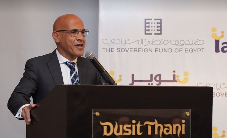 صندوق مصر السيادي يوقع اتفاقية شراكة مع تنوير لتطوير المدرسة…