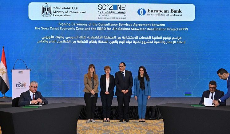 توقيع اتفاقية الخدمات الاستشارية لمشروع تحلية مياه البحر…