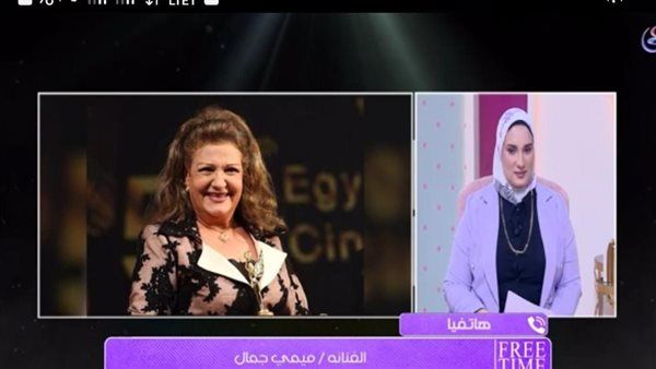 ميمي جمال عن رانيا يوسف: تعليقاتها مختلفة عن شخصيتها.. وتؤكد: "ست مهذبة ولطيفة"