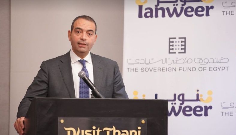 صندوق مصر السيادي يوقع اتفاقية شراكة مع تنوير لتطوير المدرسة…