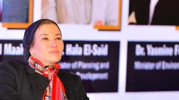 وزيرة البيئة تشارك فى الجلسة الحوارية المنعقدة للمؤتمر السنوي لهيئات الأسواق المالية " IOSCO"‏