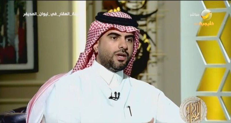 هل سيُسمح للأجانب بتملك العقار في مكة والمدينة وفقاً للنظام الجديد؟