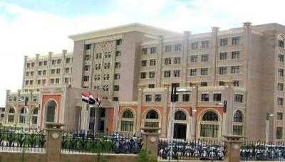أخبار اليمن : الخارجية تؤكد حق الجمهورية اليمنية في حماية مصالحها بالبحر الأحمر