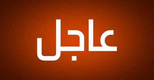 انفجاران في العاصمة السورية دمشق