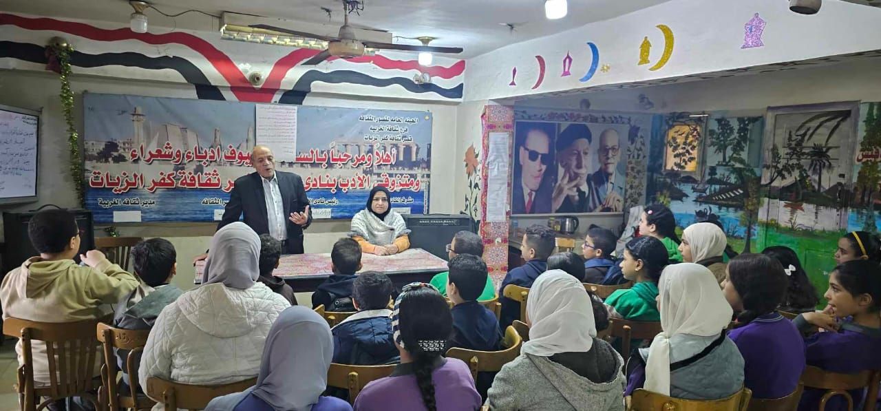 فعاليات توعوية وفنية لطلبة المدارس بالغربية للإحتفال بعيد الطفولة