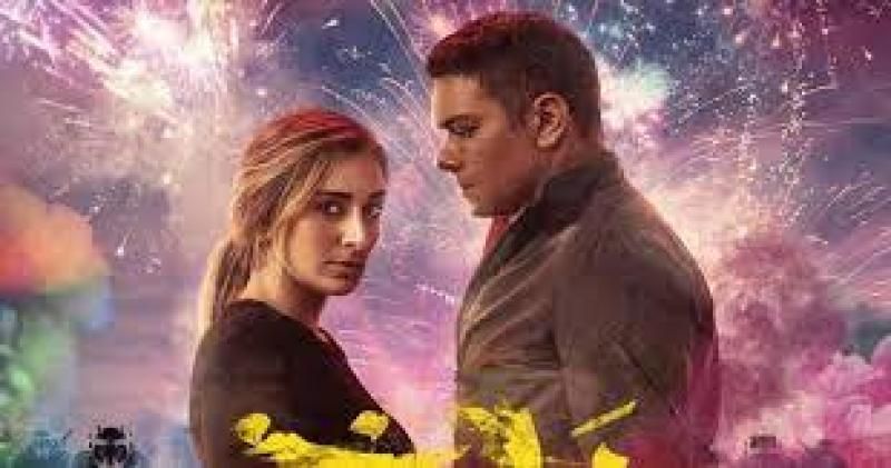 أمنية خليل تشارك البرومو الرسمي لفيلم “شماريخ”