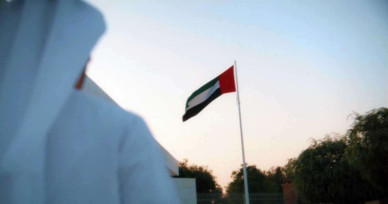 من 2 حتى 4 ديسمبر .. مجلس الوزراء يعتمد إجازة الحكومة الاتحادية بمناسبة عيد الاتحاد