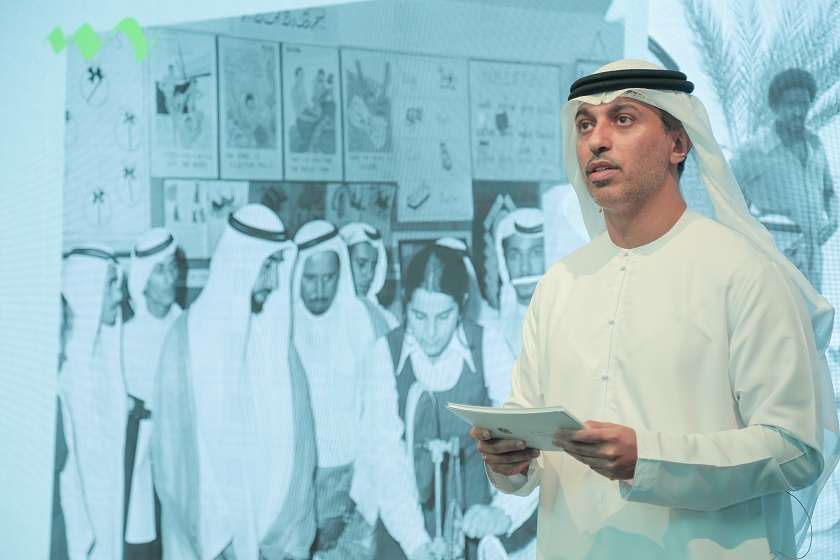 وزارة التربية والتعليم تطلق مركز التعليم الأخضر تحت عنوان “إرث من أرض زايد”