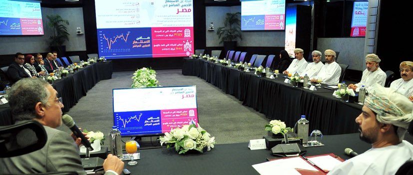 رئيس هيئة الاستثمار يبحث مع وزير التجارة والصناعة العماني…