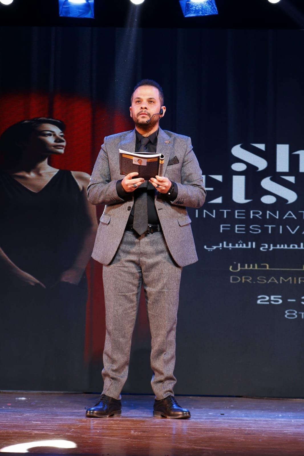 مازن الغرباوي: سنملأ ساحات شرم الشيخ بالفن ونثبت أن المصريين مستمرين في كتابة التاريخ