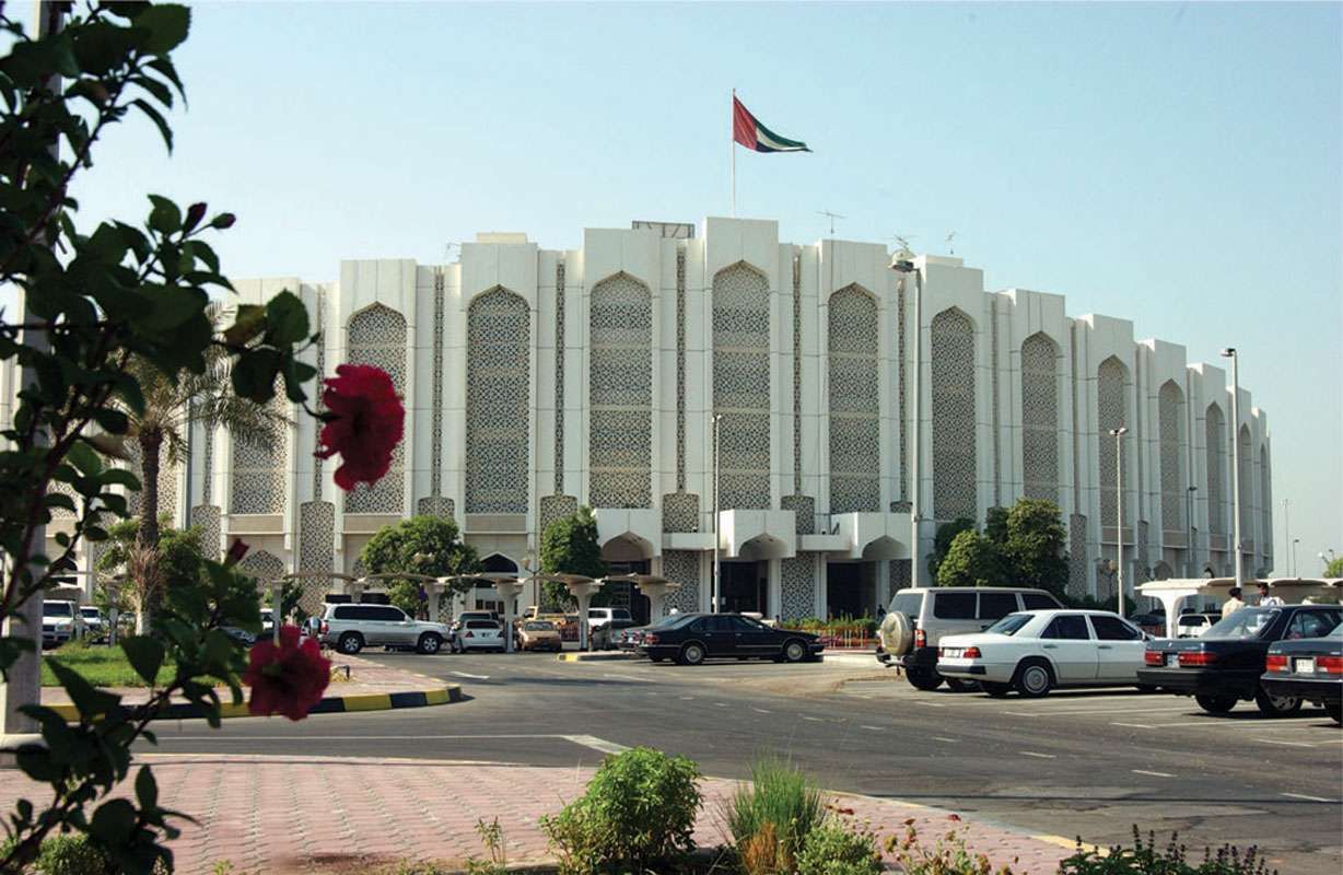 وزارة الداخلية تحدد إرشادات وضوابط لاحتفالات عيد الاتحاد